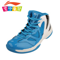 LI－NING KIDS ABFJ013