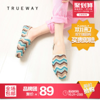 TRUEWAY/出位 TW1401TA-02