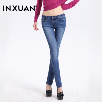 INXUAN/银轩 60403