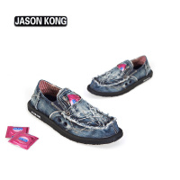 Jason Kong CJ-M-09071B