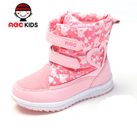 Abckids Y35135279