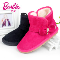 BARBIE/芭比 DA1191