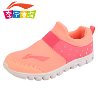 LI－NING KIDS ARFJ012