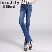 Leisdily AF-8145