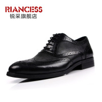 Riancess/锐采 P622-1