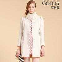 Goelia/歌莉娅 13NR6E280