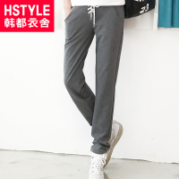 HSTYLE/韩都衣舍 ho3190