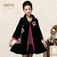 JMFIVE JM14QQ0866