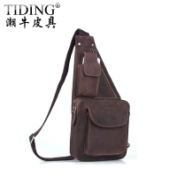 tiding/潮牛 8051