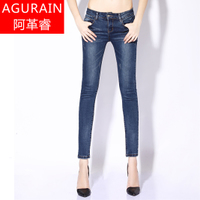 AGURAIN/阿革睿 BL6050