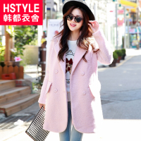 HSTYLE/韩都衣舍 LD3274