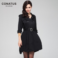 CONATUS/珂尼蒂思 621013017