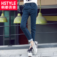 HSTYLE/韩都衣舍 LU4173