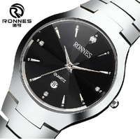 RONNES/诺琴 1120A