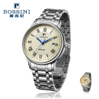 Rossini/罗西尼 5502W06A