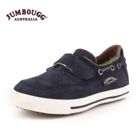 JUMBOUGG J13D88020