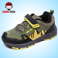 Abckids Y4523122D