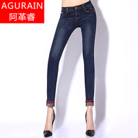 AGURAIN/阿革睿 BL6036