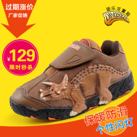 DINOSOLES AW3102