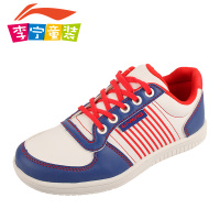 LI－NING KIDS alhj001