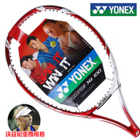 YONEX/尤尼克斯 vcorexi