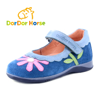 dordor horse mj302