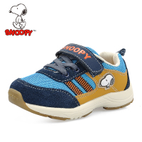 Snoopy/史努比 SNb5295