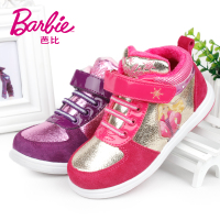 BARBIE/芭比 da1206