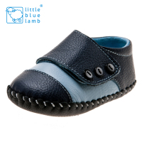 Little blue lamb/小蓝羊 bb-3101