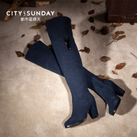 City sunday/都市星期天 cs139007