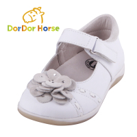 dordor horse mj1105