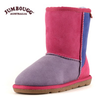 JUMBOUGG J12D88075