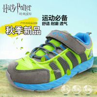 HARRY POTTER/哈利波特 HP43W33021