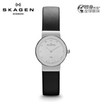 SKAGEN 358XSSLBC