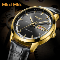 MEETMEE/美特美 MT-9005G