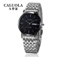 CALUOLA/卡罗莱 CA1027G