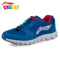 LI－NING KIDS AREJ028