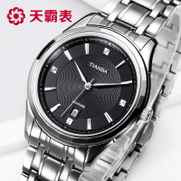 天霸 tm7007