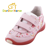 dordor horse CJ1107