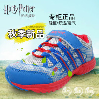 HARRY POTTER/哈利波特 HP43W33051