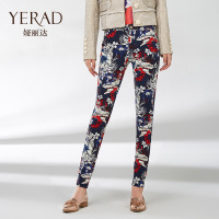 Yerad/娅丽达 D3604