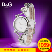 D＆G DW0682-1