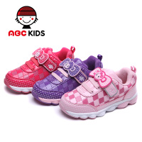 Abckids Y4512518D