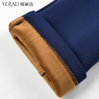 Yerad/娅丽达 D4712