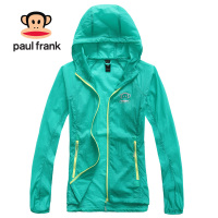 Paul Frank/大嘴猴 PLW41CB111W