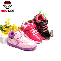 Abckids Y4513215D