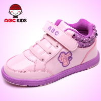 Abckids Y4513215D