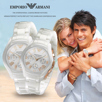 EMPORIO ARMANI/阿玛尼 AR1417/AR1416