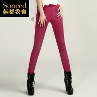 Soneed UE2362