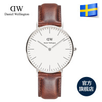 Daniel Wellington 0607DW